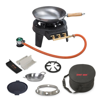 The Hot Wok Complete Premium 8pc Set - 12KW