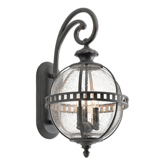 Halleron Wall Lanterns