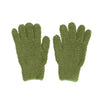 Houseplant Dusting Gloves