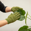 Houseplant Dusting Gloves
