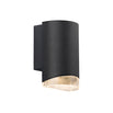 Arn Outdoor Single Wall Light (4649818030140)