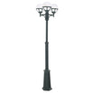 Bologna Outdoor Triple Post Lantern (4653396721724)