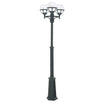 Bologna Outdoor Triple Post Lantern (4653396721724)