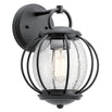 Vandalia Wall Lanterns (4650661838908)